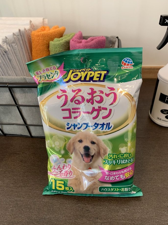 JOYPETのペット用シャンプータオルとカラフルなペットタオルセット