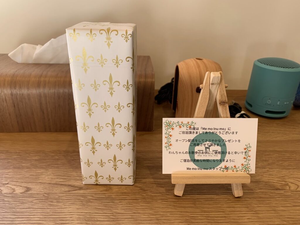 ウェルカムギフトとメッセージカード