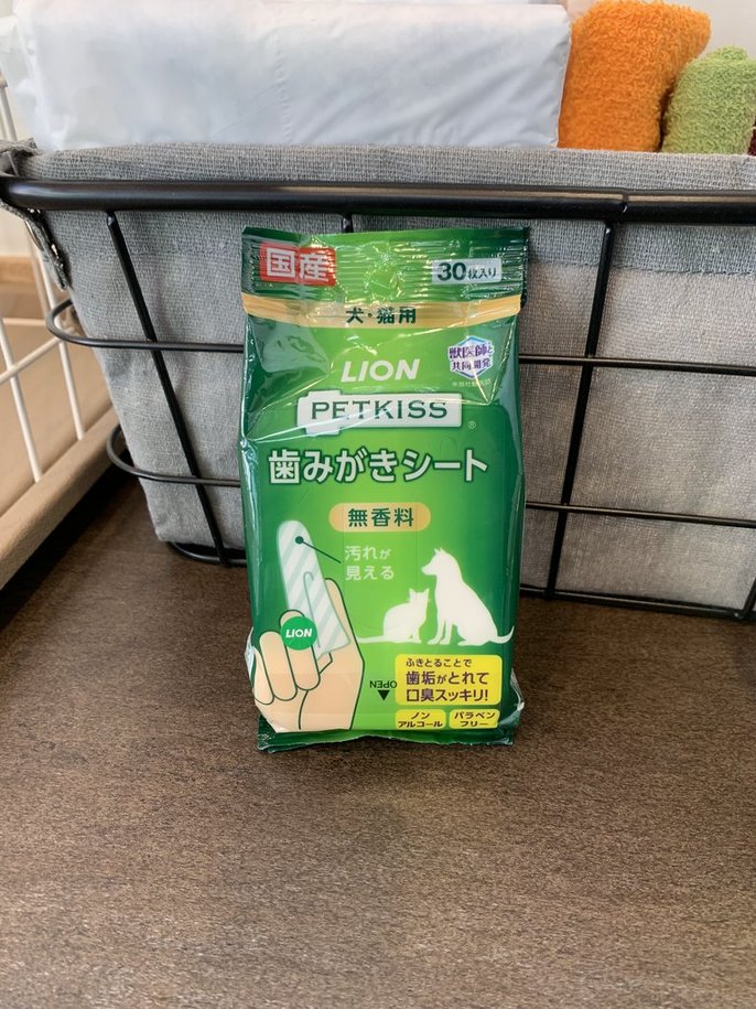 犬猫用のLION PETKISS歯みがきシート