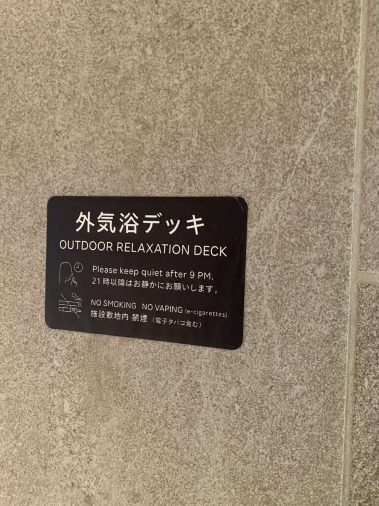 Rakuten STAY VILLA 日光