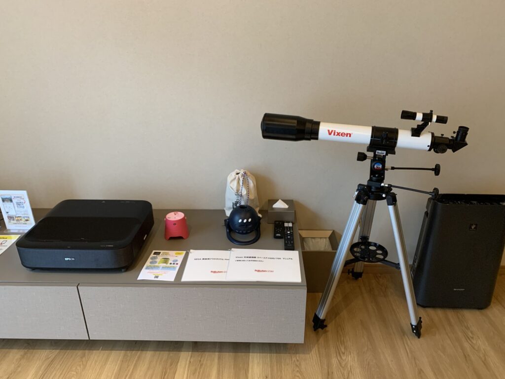 Rakuten STAY VILLA 日光