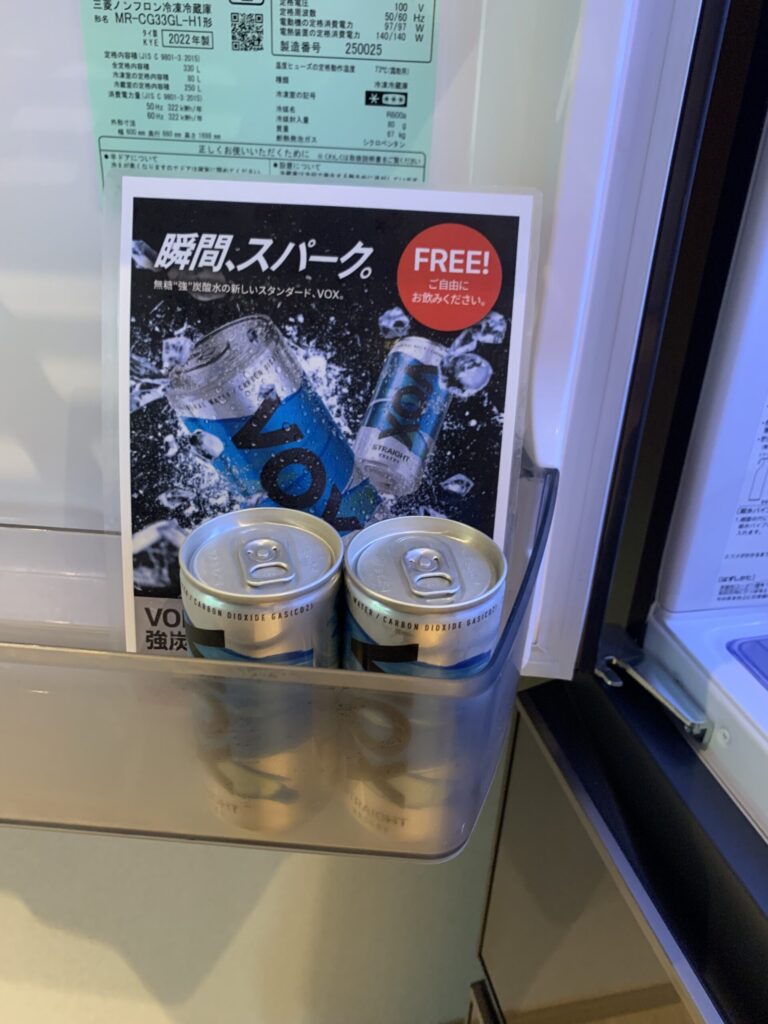 Rakuten STAY VILLA 日光