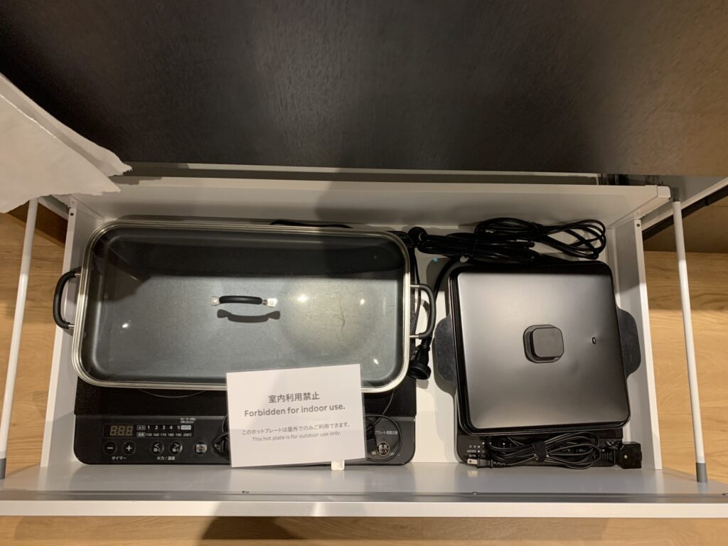 Rakuten STAY VILLA 日光