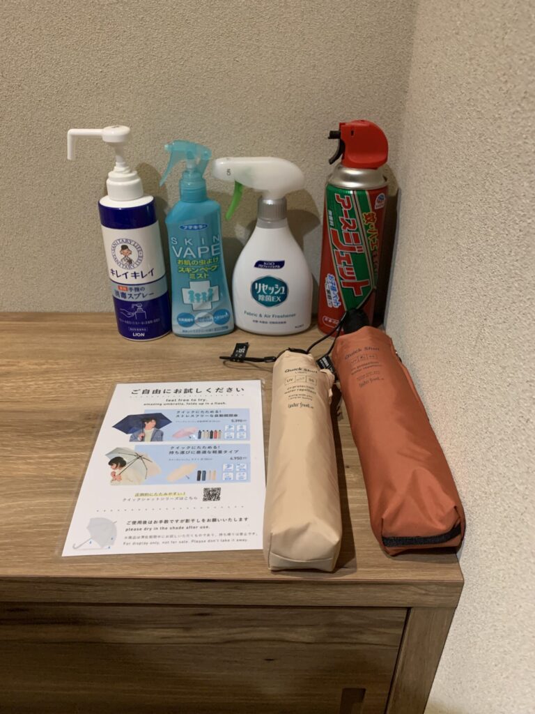 Rakuten STAY VILLA 日光