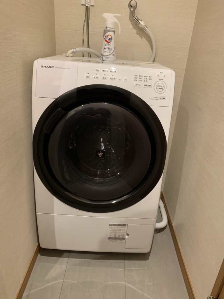 Rakuten STAY VILLA 日光