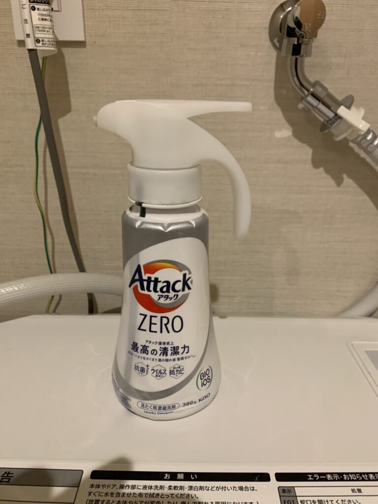 Rakuten STAY VILLA 日光