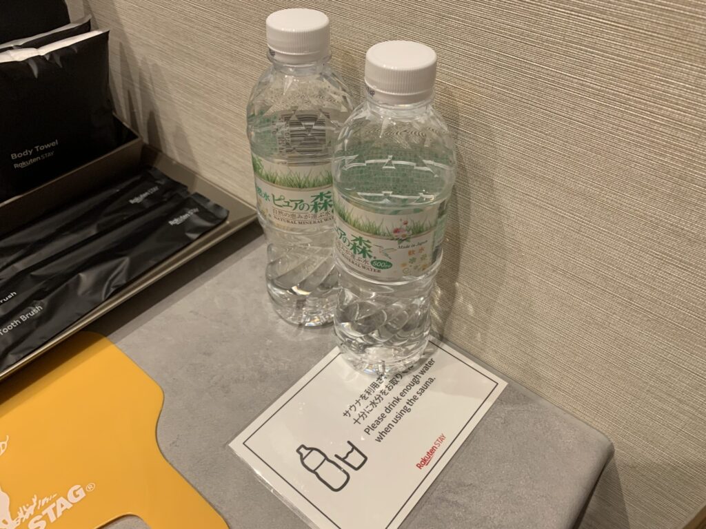 Rakuten STAY VILLA 日光