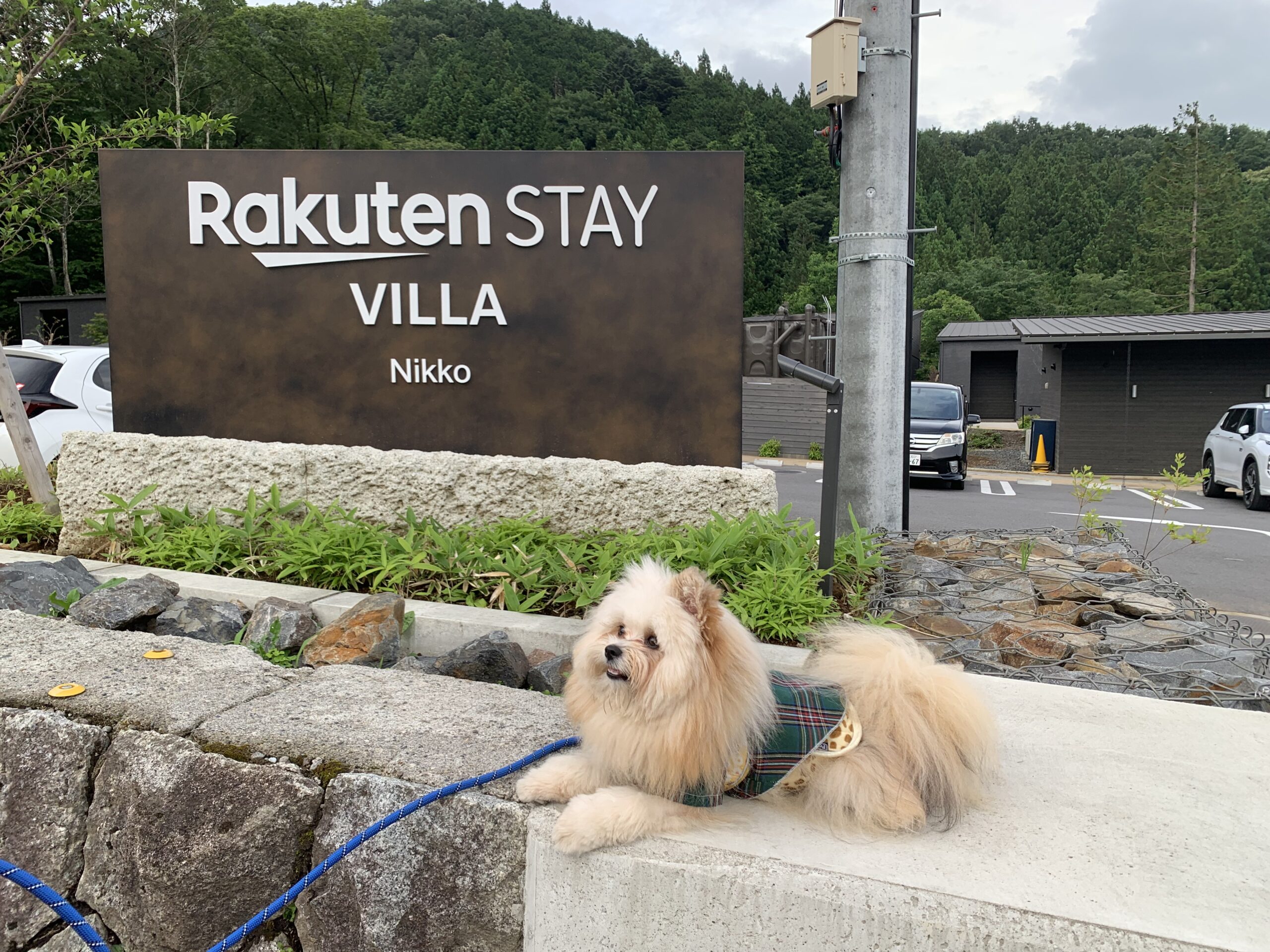 Rakuten STAY VILLA 日光
