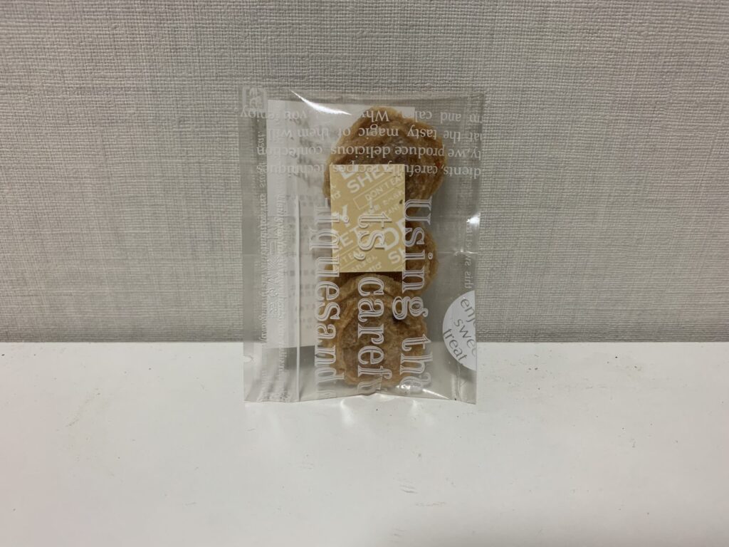 札幌市ふるさと納税