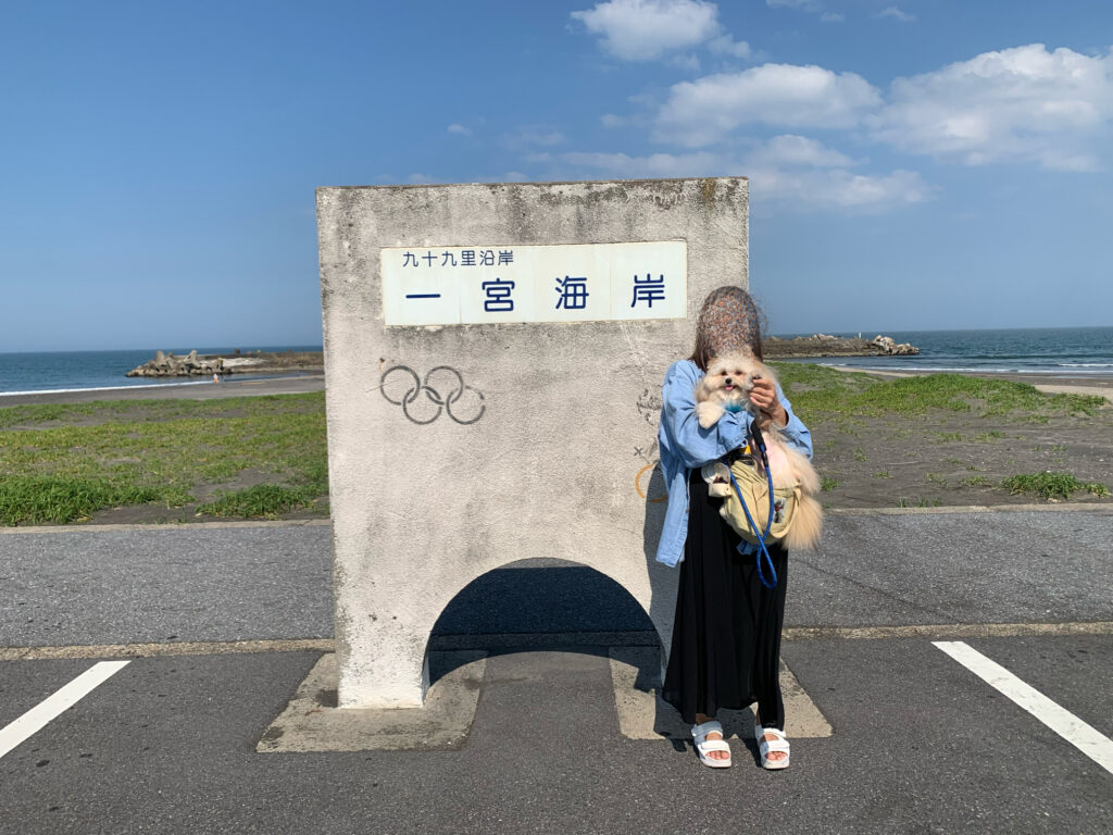 九十九里 一宮海岸