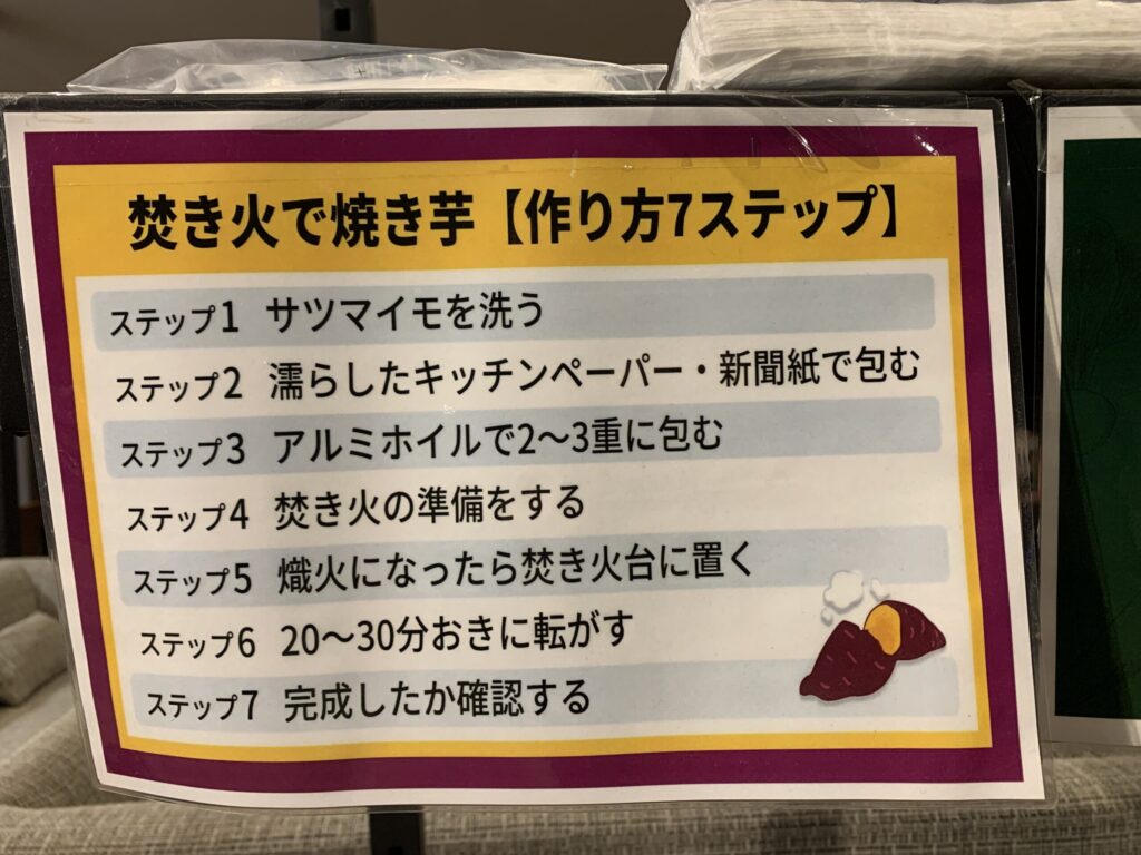 グランデ プライベート ドッグリゾート常陸