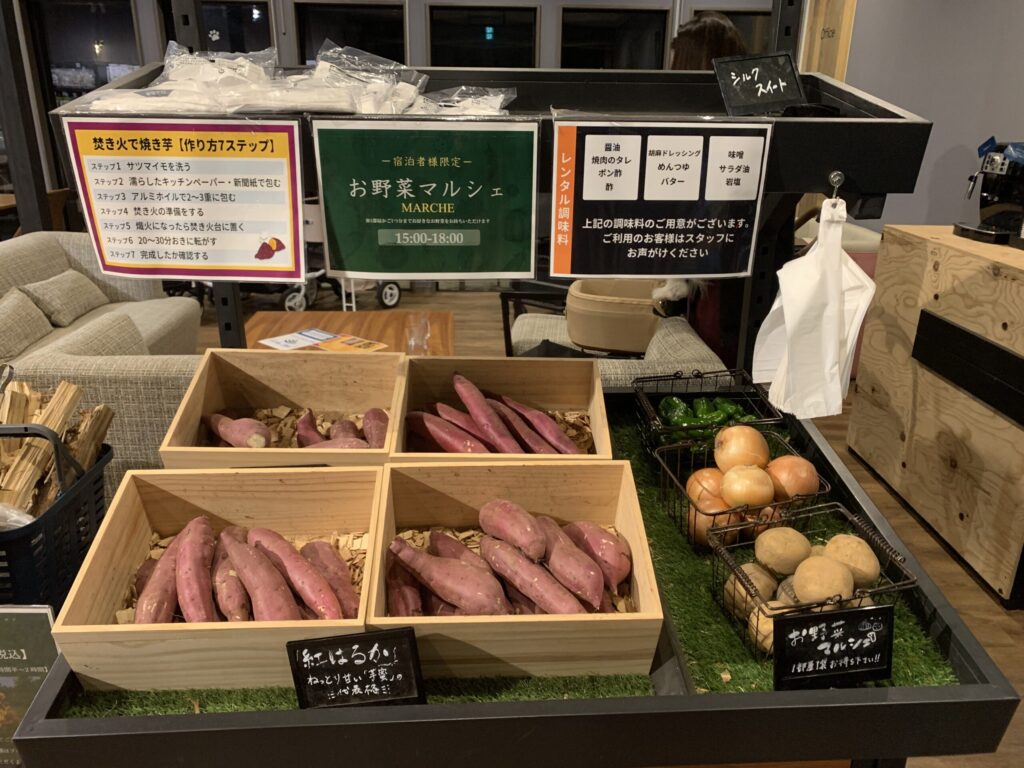 グランデ プライベート ドッグリゾート常陸