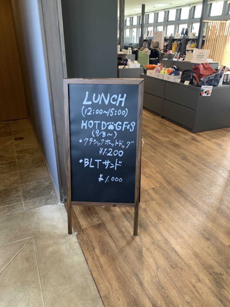 グランデ プライベート ドッグリゾート常陸