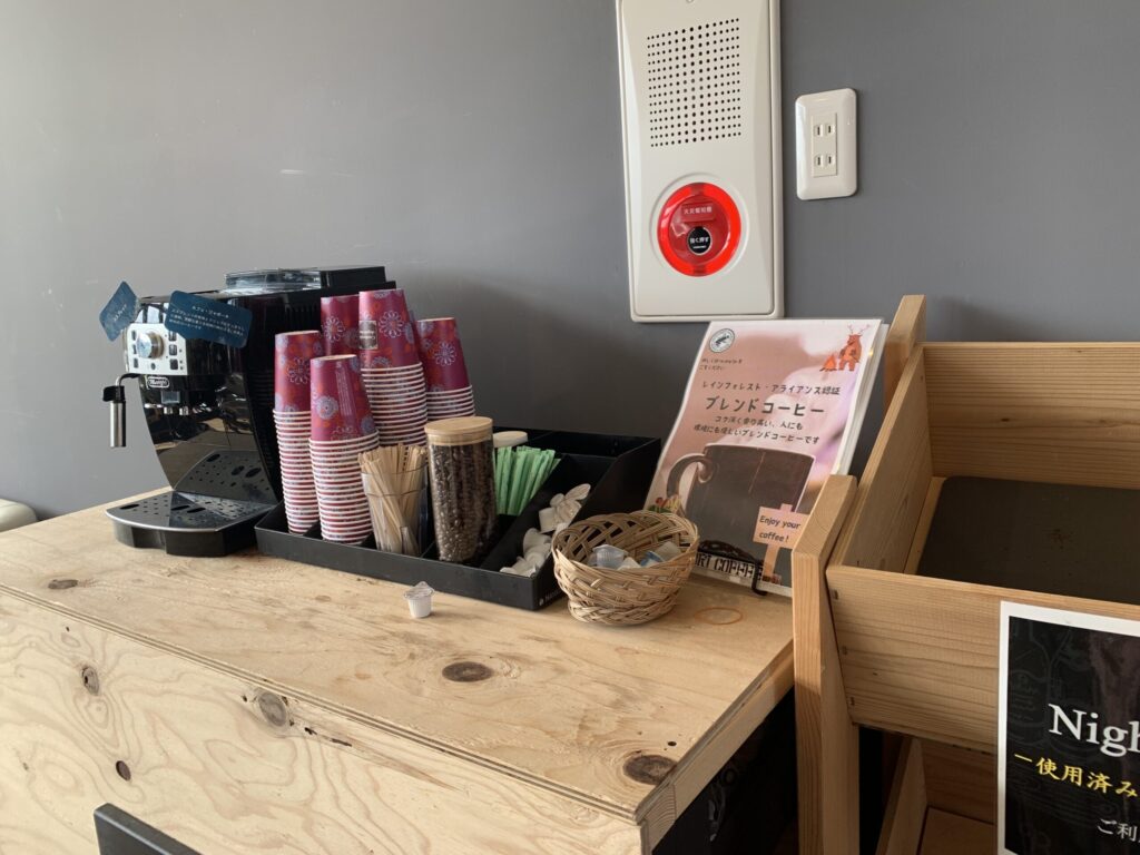 グランデ プライベート ドッグリゾート常陸