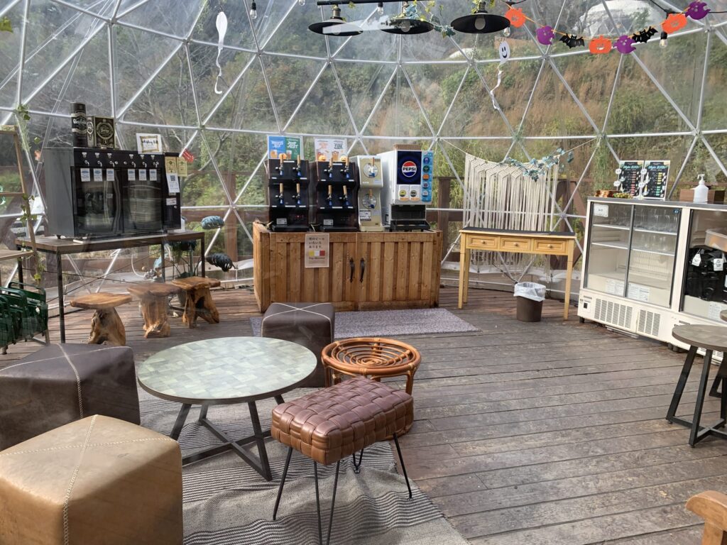 アウラテラス茨城