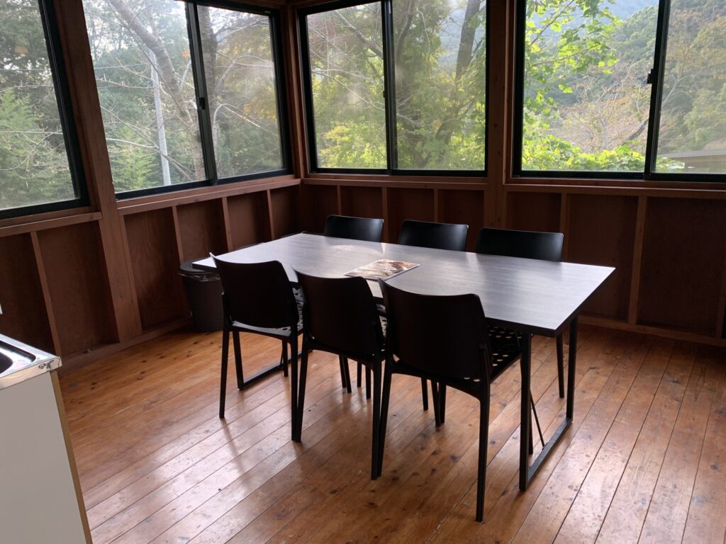 アウラテラス茨城