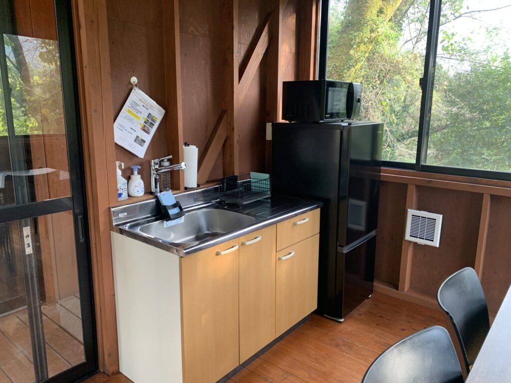 アウラテラス茨城