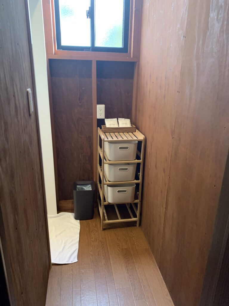 アウラテラス茨城