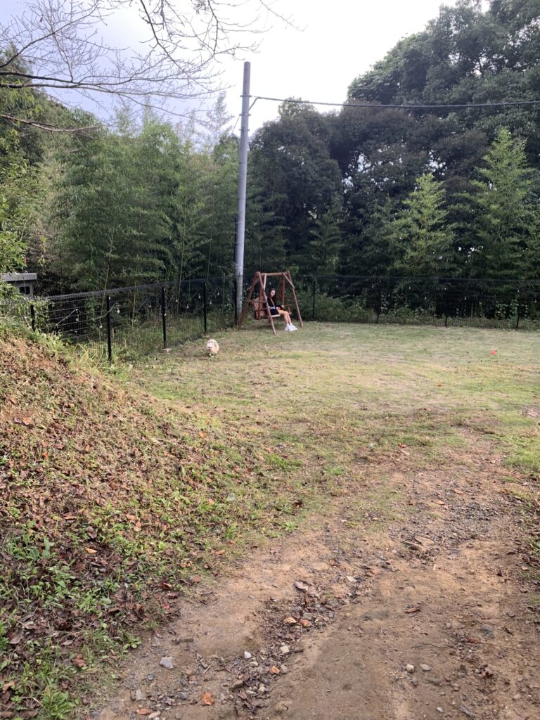 アウラテラス茨城