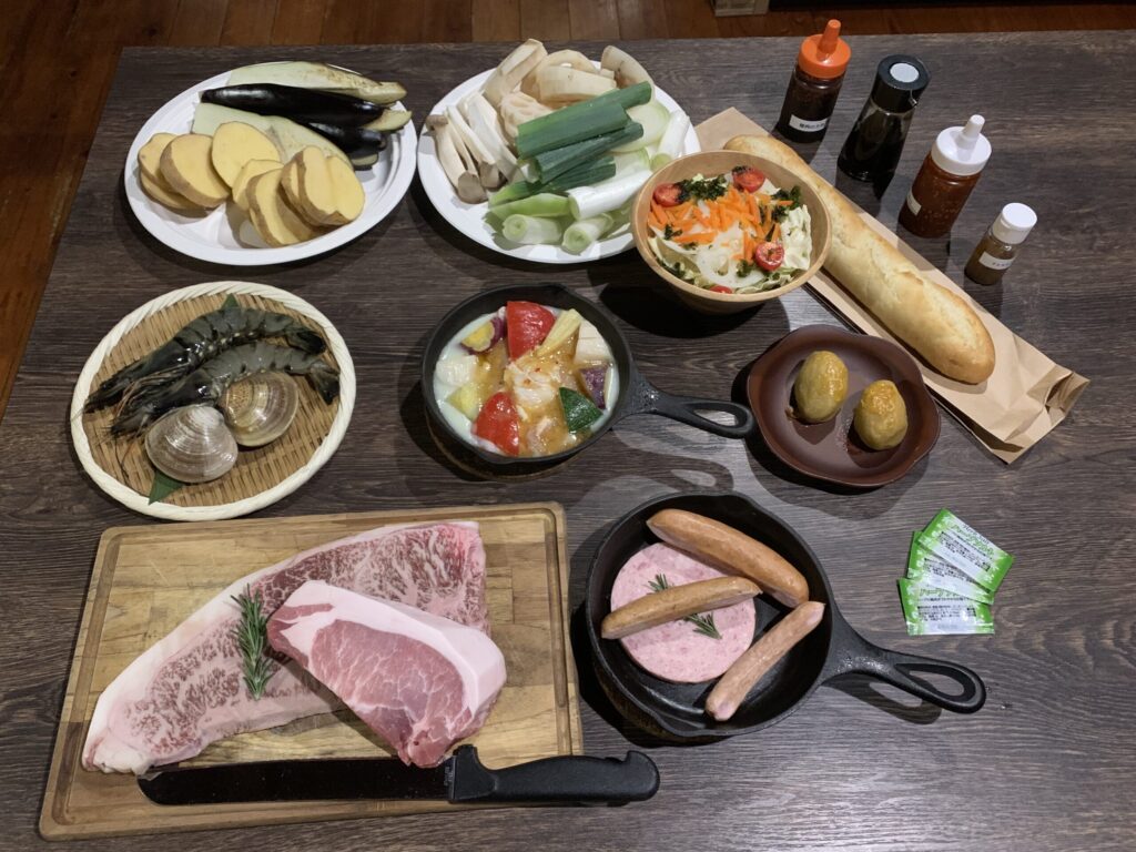 アウラテラス茨城