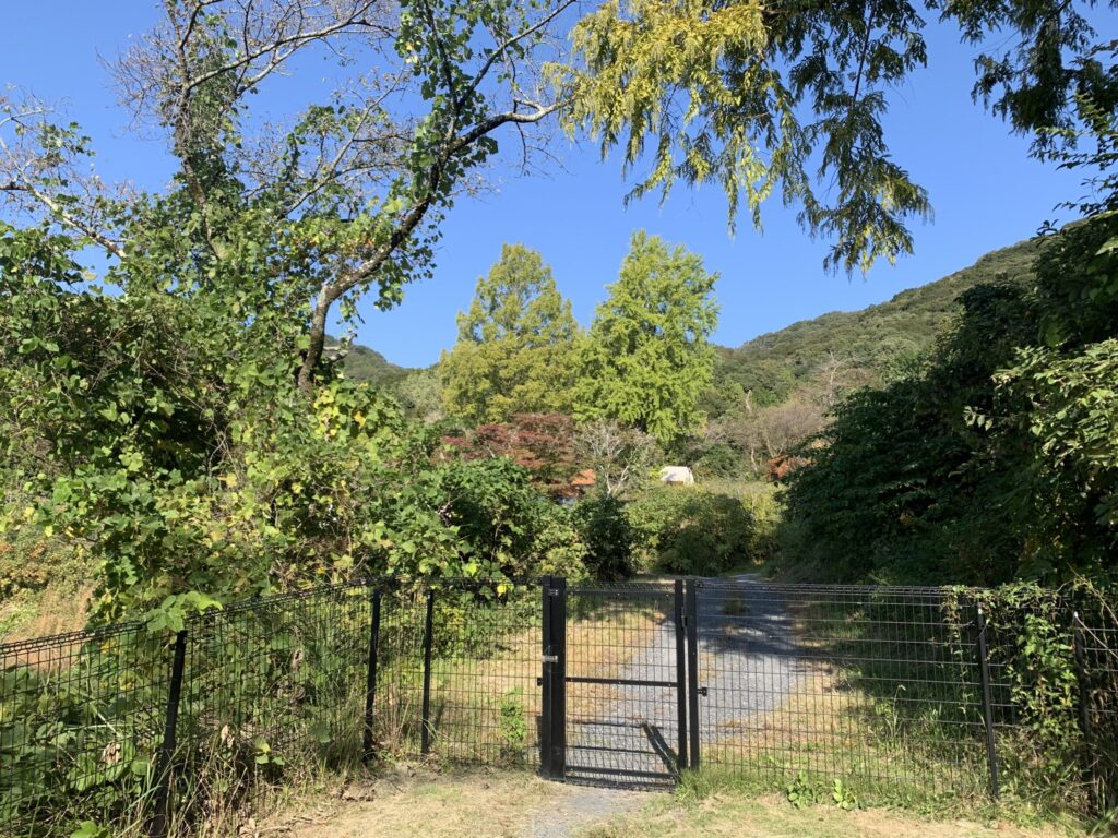 アウラテラス茨城