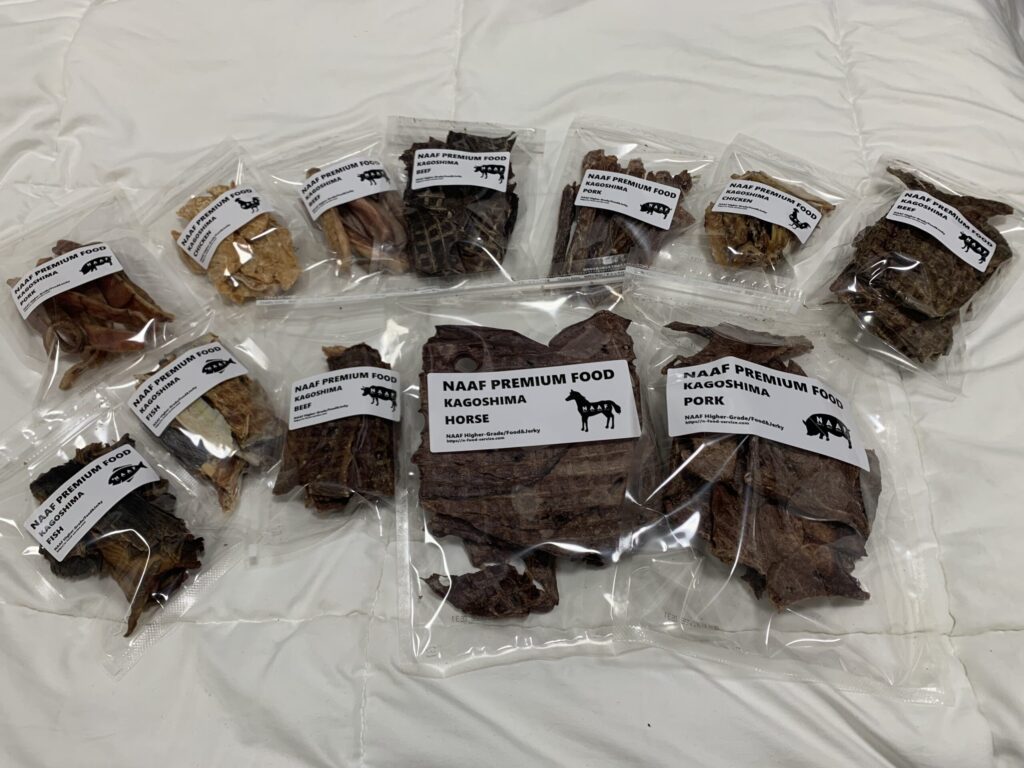 鹿児島県姶良市ふるさと納税