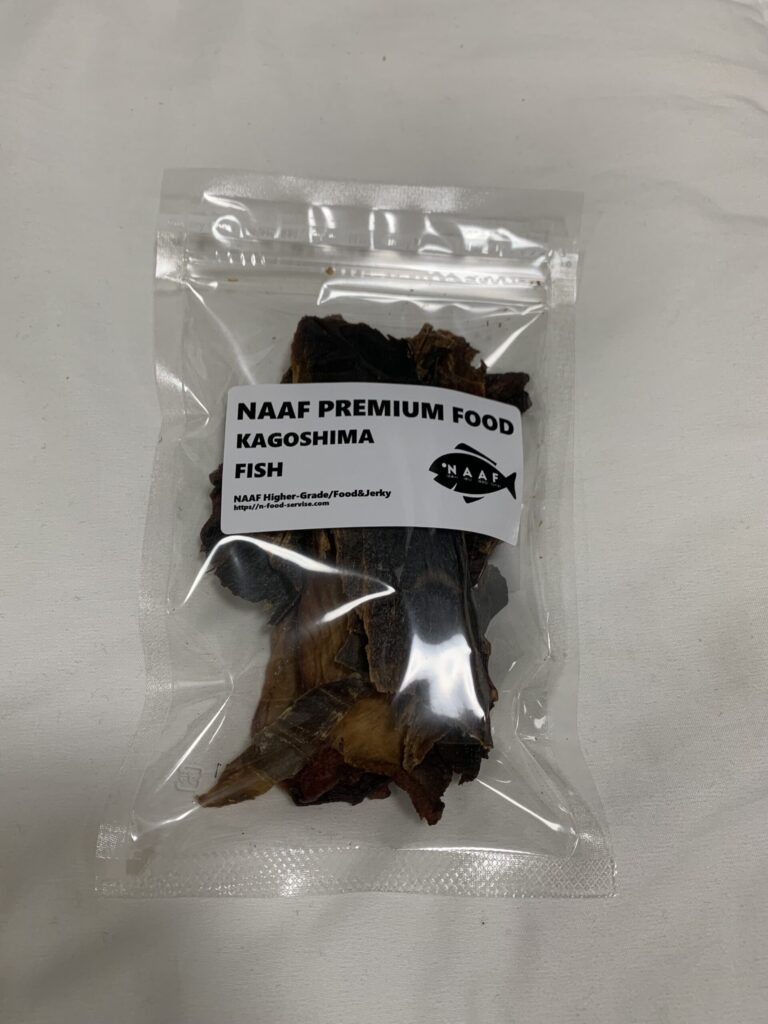 鹿児島県姶良市ふるさと納税