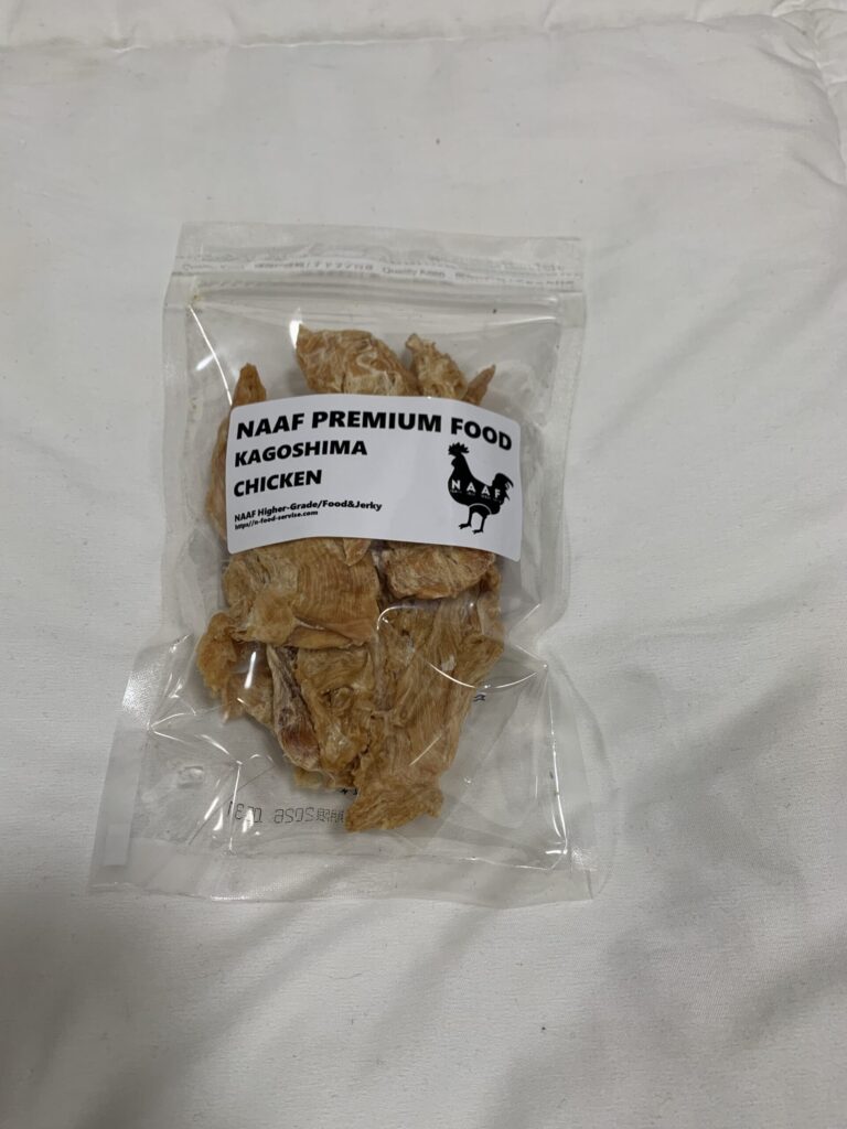 鹿児島県姶良市ふるさと納税