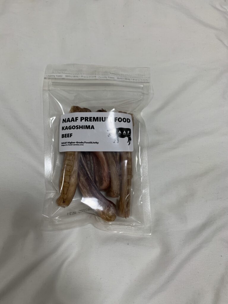 鹿児島県姶良市ふるさと納税