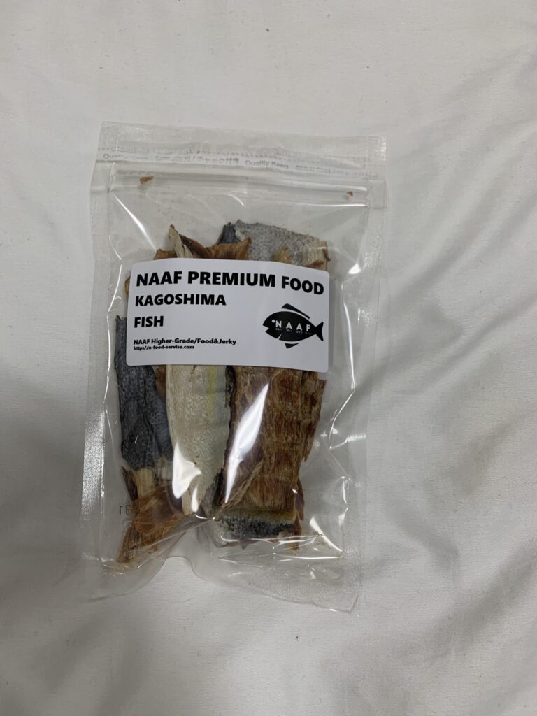 鹿児島県姶良市ふるさと納税