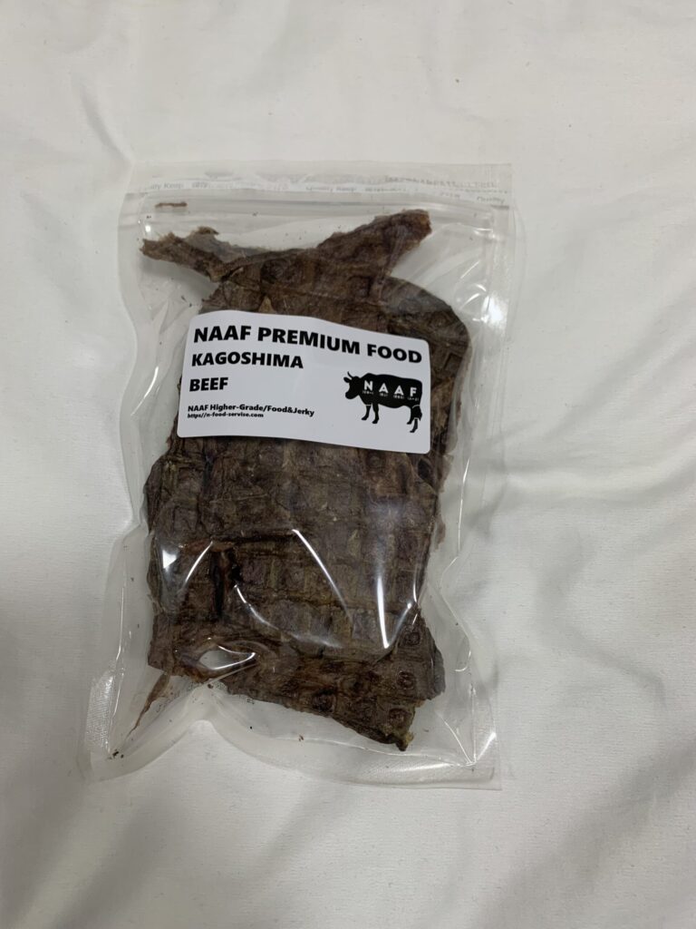 鹿児島県姶良市ふるさと納税