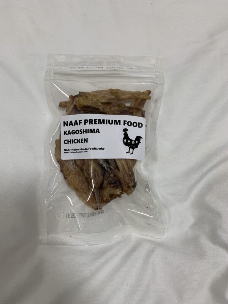 鹿児島県姶良市ふるさと納税