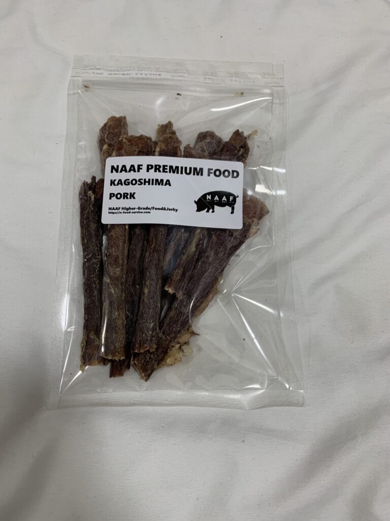 鹿児島県姶良市ふるさと納税