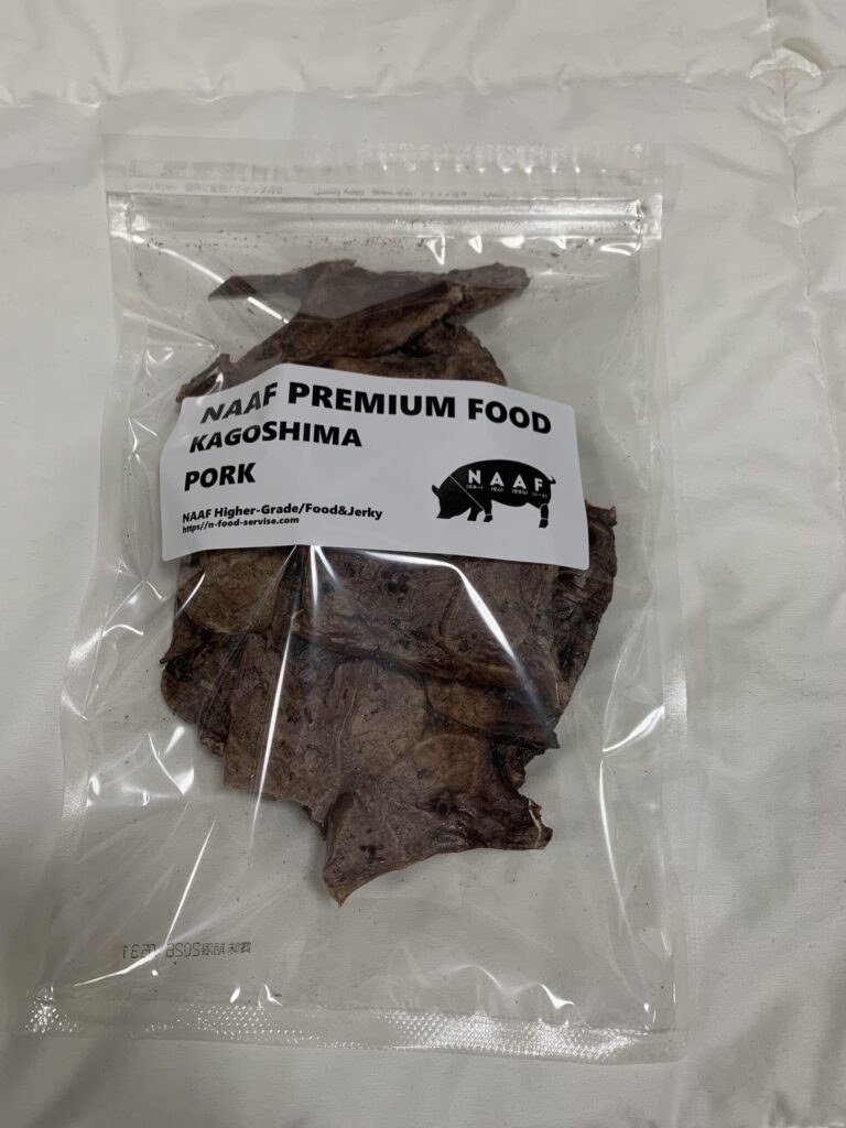 鹿児島県姶良市ふるさと納税