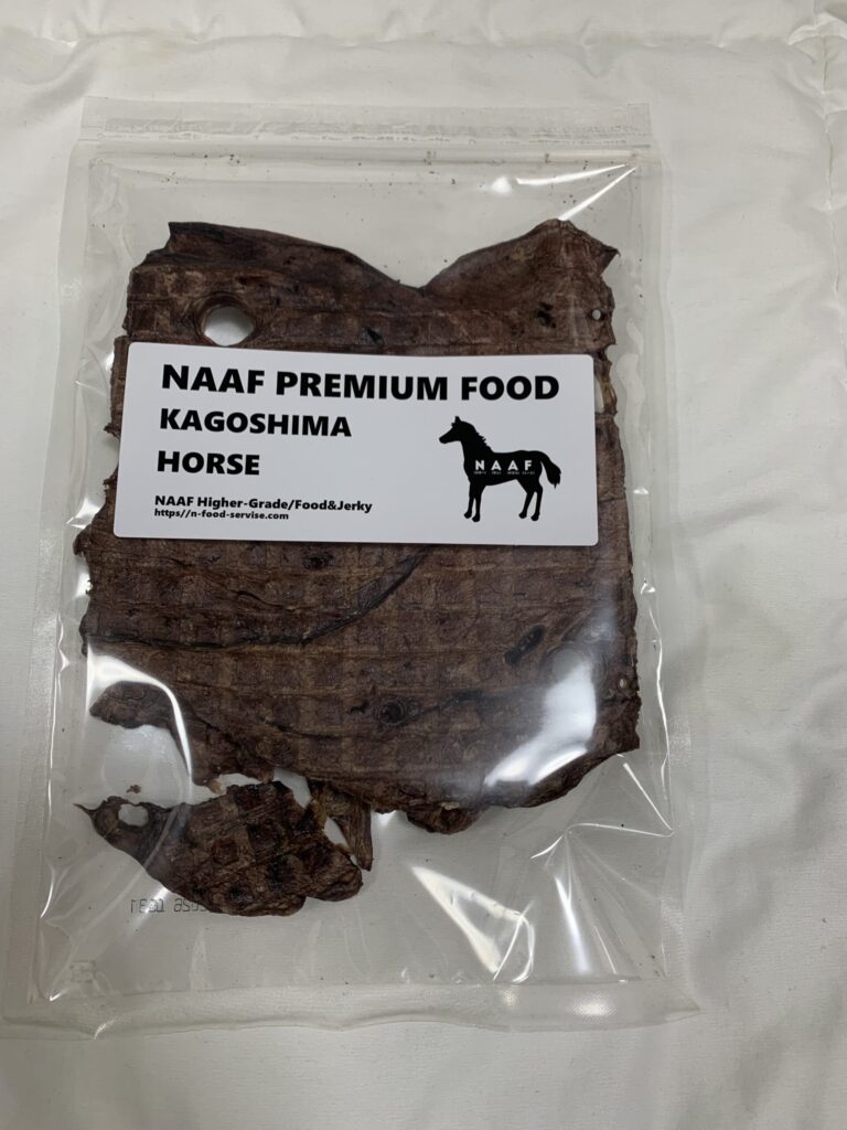 鹿児島県姶良市ふるさと納税