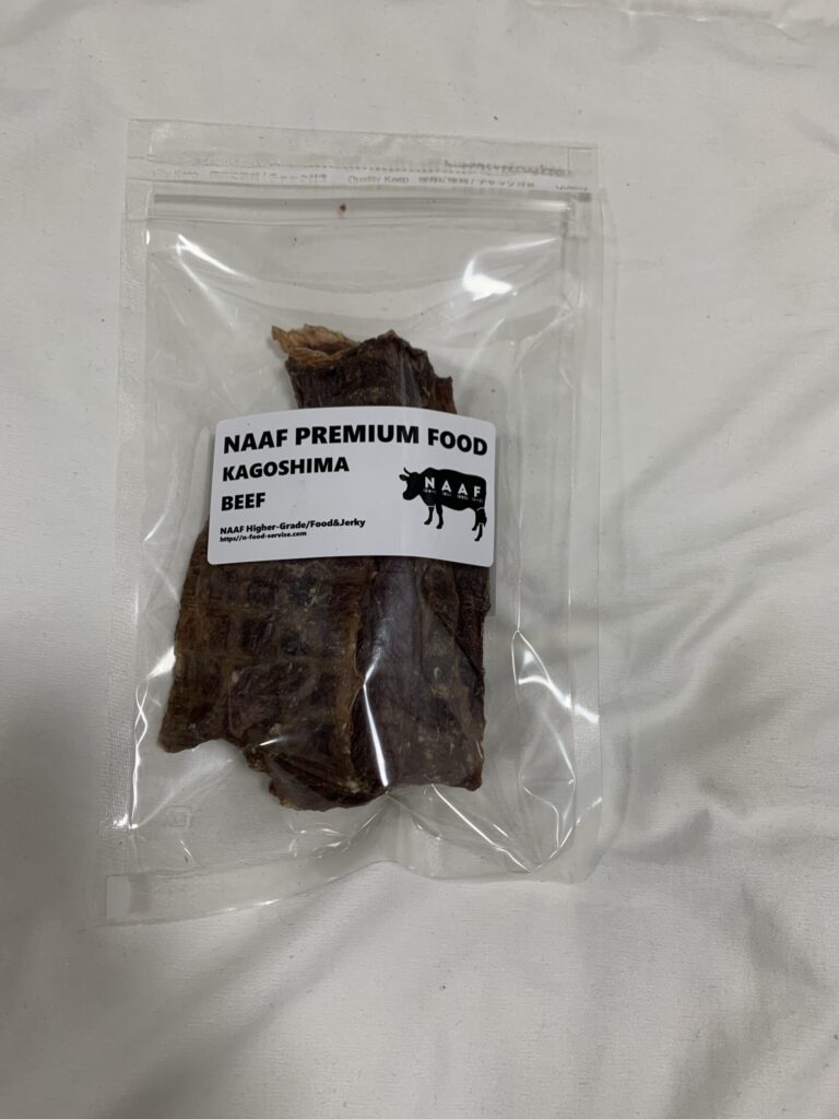 鹿児島県姶良市ふるさと納税