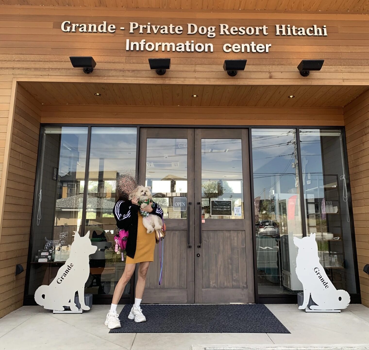 グランデ プライベート ドッグリゾート常陸