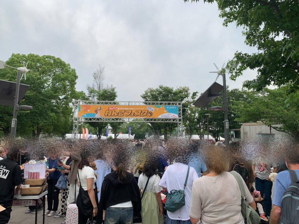 わんこフェスタ2025