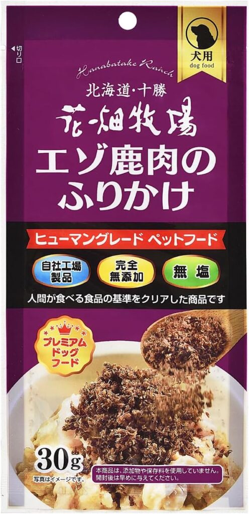 花畑牧場エゾ鹿肉のふりかけ