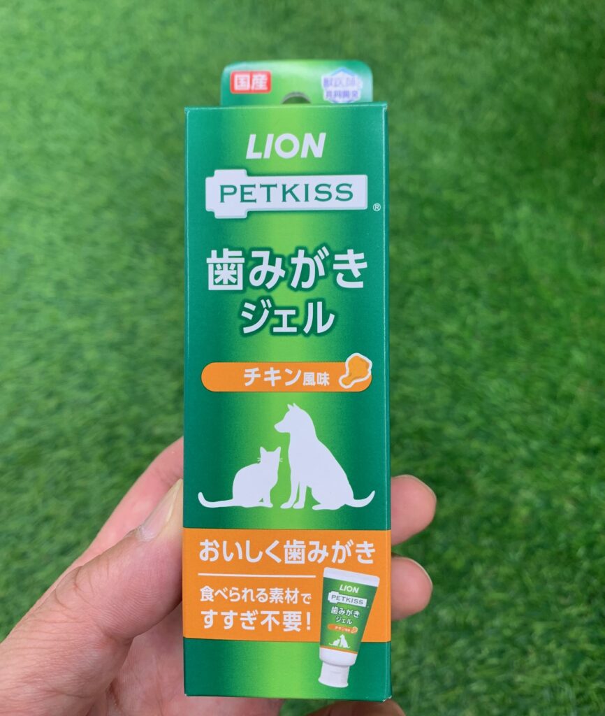 愛犬の好きな匂いの歯磨きジェルを選んであげよう